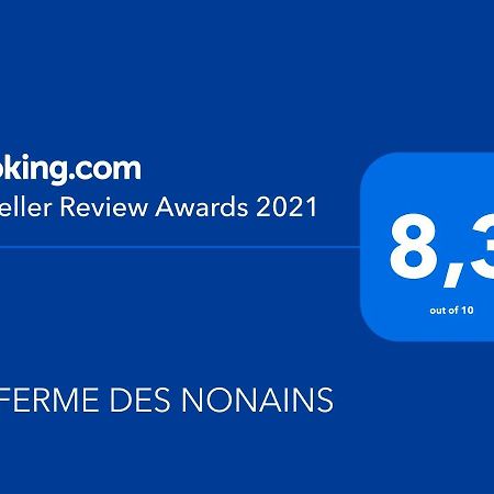 Montjavoult La Ferme Des Nonains 아파트 외부 사진